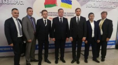 На Форуме регионов Беларуси и Украины предприятия и организации Могилевской области подписали контракты на $3,9 млн