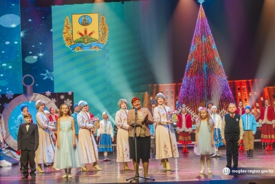 Областной новогодний праздник собрал в Могилеве почти 700 ребят