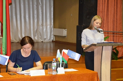 На Быховщине прошла VII отчетно-выборная конференция районного комитета ОО «БРСМ»