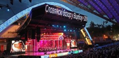 «Славянский базар в Витебске» закрывается, но концерты продолжаются