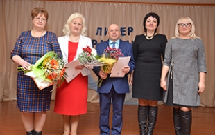 Районный этап областного конкурса «Лидер образования» прошел на Быховщине