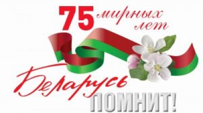 ДК области покажет серию онлайн-концертов ко Дню Победы 8 мая