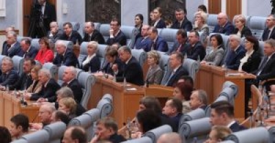 Лукашенко охарактеризовал новый состав парламента и состоявшиеся выборы