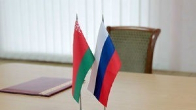 Завтра — День единения народов России и Беларуси. Отношения развиваются и укрепляются