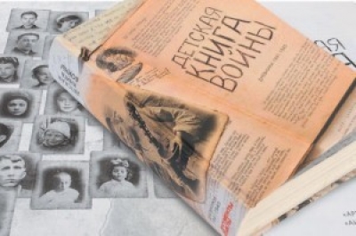 «Белкнига» проводит книжные выставки-продажи к 75-летию Великой Победы