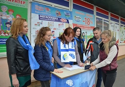 Сбор подписей избирателей за выдвижение возможных кандидатов в депутаты начался в Быховском районе