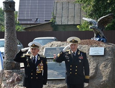 Ветераны военно-морского флота отметили свой профессиональный праздник