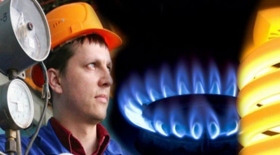 Новые цены на газ и тарифы на электроэнергию действуют с 1 июня