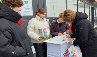 В Быхове активисты РК ОО «БРСМ» провели информационный пикет