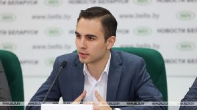 Молодежь Беларуси может высказать предложения о развитии страны на платформе «Движение ВПЕРЕД»