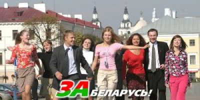 В Быхове пройдет митинг-акция «За Беларусь»