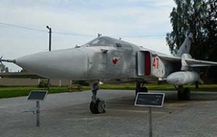 В субботу в Быхове состоится открытия памятного знака морским авиаторам 57-й Смоленской Краснознаменной МРАД