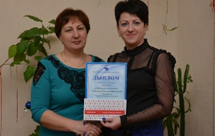Первичка Мокрянского УПК победила в районном конкурсе на лучшую профсоюзную организацию