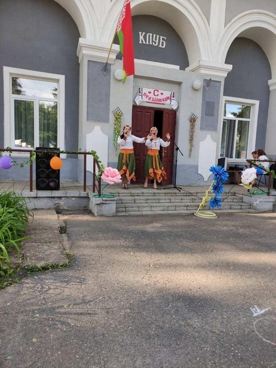 Праздник в посёлке Годылёво «Трудимся вместе, празднуем дружно»