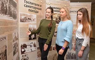 В гимназии города Быхова открылась выставка «Беларусь в Великой войне 1914-1918 годов»