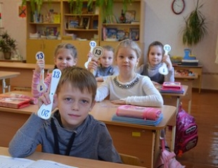 ГУО «Гимназия г. Быхова» — лидер среди учреждений образования района