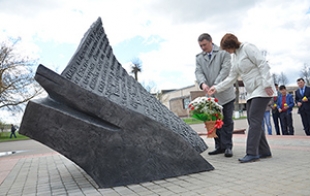 32-ю годовщину Чернобыльской трагедии отметила Быховщина