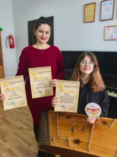 Быховчанка Дарья Климантович стала лауреатом 3 степени III Минского городского открытого конкурса исполнителей