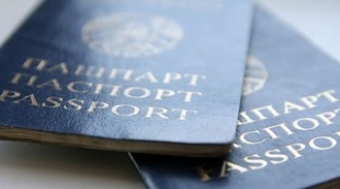 Обмен и получение паспортов в Беларуси будет обходиться дороже