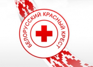 В Быховском районе проходит месячник Красного Креста
