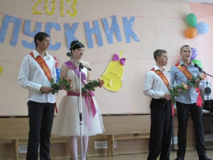 30 мая ў школах Быхаўскага раёна з нагоды свята апошняга званка прайшлі ўрачыстыя лінейкі