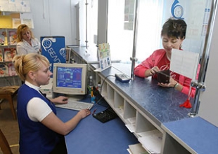 Тарифы на услуги почтовой связи увеличиваются в Беларуси