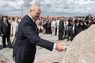 Церемония закладки капсулы с посланием будущим поколениям состоялась на площадке строительства белорусской АЭС
