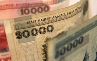 Банковские вклады белорусов в нацвалюте в январе-апреле выросли на 16%