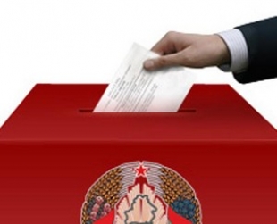 ВЫБОРЫ-2016: Ермошина ожидает появления серьезных претендентов на места в парламенте после партийного выдвижения