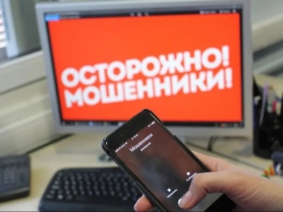 Участковый инспектор из Быхова рассказал о самых распространённых схемах мошенников и способах защиты