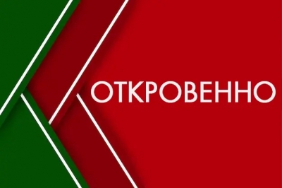 Спокойствие и безопасность: важнейшие ценности для белорусского народа