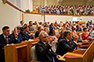 Могилевщину на V Всебелорусском народном собрании представят 350 человек