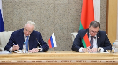 Беларусь и Россия подписали постановление о совместном расследовании уголовных дел о геноциде
