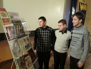 В кинотеатре «Родина» для учащихся СШ № 1 г. Быхова прошел кинолекторий