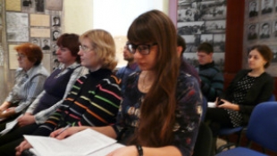 В районном историко-краеведческом музее прошла пятая научно-практическая конференция «Быховские краеведческие чтения»
