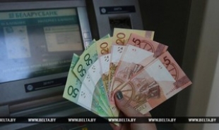 Деноминация официальной денежной единицы произведена в Беларуси