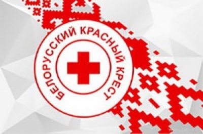 Месячник Красного Креста пройдет в Могилевской области с 8 мая по 1 июня