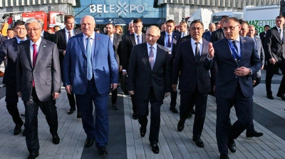 Уровень и масштаб! IV Евразийский экономический форум в лицах