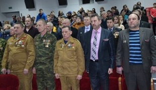 Торжественная встреча, посвященная Дню памяти воинов-интернационалистов, прошла в Быхове