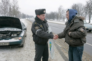 ГАИ Беларуси проведет 25 января Единый день безопасности дорожного движения