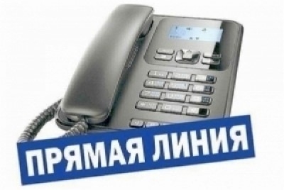 Прямую телефонную линию проведет 12 ноября заместитель председателя Могилевского облисполкома Руслан Страхар