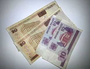 В Беларуси с 1 марта прекращается прием банкнот номиналом Br10 и Br20