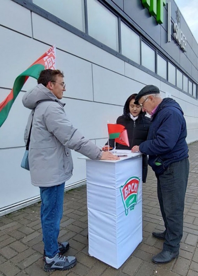 Пикетирование по сбору подписей для выдвижения кандидатов в депутаты проходит на Быховщинне