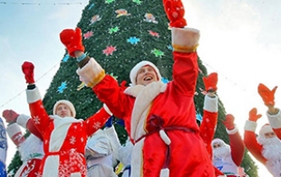 В Быхове пройдет шествие Дедов Морозов