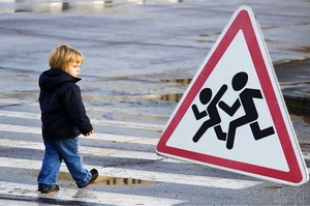 Акция «Внимание - дети!» пройдет в Беларуси с 26 мая по 6 июня