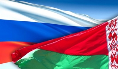 2 апреля народы Беларуси и России отпразднуют День единения