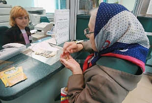 Пенсии в Беларуси за 7 января будут выплачены досрочно