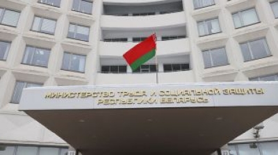 Самозанятым напомнили: доплатить взносы в ФСЗН за 2025 год нужно до 31 марта