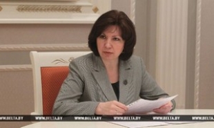 Кочанова поручила навести порядок в расчетах за ЖКУ