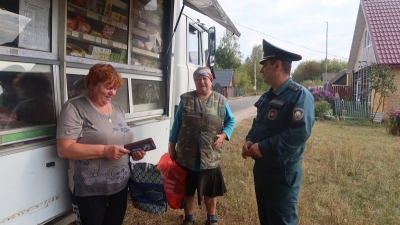 С заботой о безопасности малой Родины. Автолавка безопасности. Быхов.